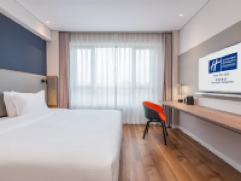 Holiday Inn Express DONGYANG HENGDIAN by IHG 東陽のホテル