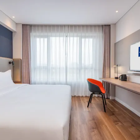 Holiday Inn Express DONGYANG HENGDIAN by IHG Hotels in Dongyang