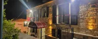 Picasso Suites Çeşme