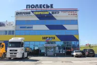 Hotel Polesye Hotels in Bryansky District