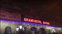 阿爾及爾大酒店