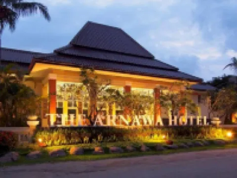 โรงแรมดิอาร์นาวา