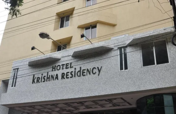 克里什納公寓酒店