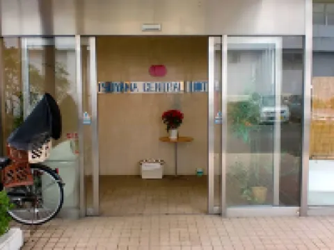 สึยามะ เซ็นทรัล โฮเทล ทาวน์ เฮาส์ โรงแรมในสุยามะ