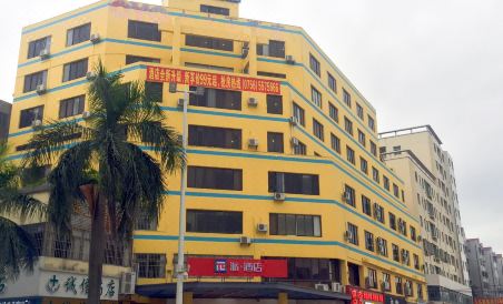Pai Hotel (Zhuhai Doumen Daxin Xinduhui Bus Terminal)