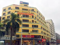 Pai Hotel (Zhuhai Doumen Daxin Xinduhui Bus Terminal) Hotels near Pengtai Shopping Plaza (Dujiang Road)