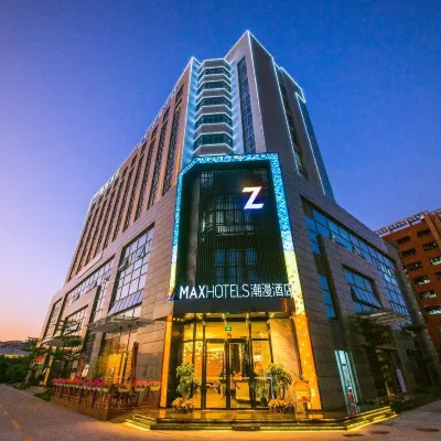 潮漫酒店（廣州蘿崗科學城神舟路地鐵站店） 鄰近神舟路的酒店
