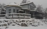 Hongcheon Hillhouse Pension Các khách sạn gần Alpaca World