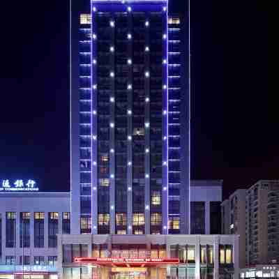 Shuguang International Hotel Hotel Exterior