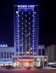 Shuguang International Hotel