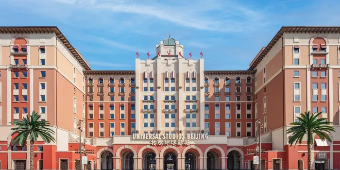 The Universal Studios Grand Hotel image 1