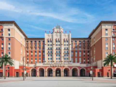 ดิ ยูนิเวอร์แซล สตูดิโอส์ แกรนด์ โฮเทล โรงแรมในปักกิ่ง