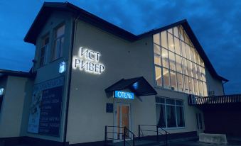 IST River Hotel