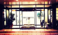 First Hotel Taketoyo