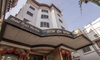 Hotel Roy's Harbour Patna