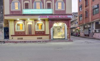 Jasoda Heritage by Keshav Global Hotels