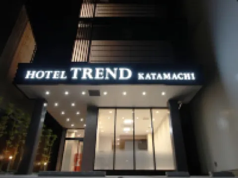 ARIGATO STAY KANAZAWA-KATAMACHI（former name: Hotel Trend KanazawaKatamachi） Hotels near Seisonkaku Villa