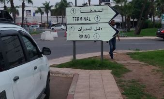 Mohammed V Airport Home