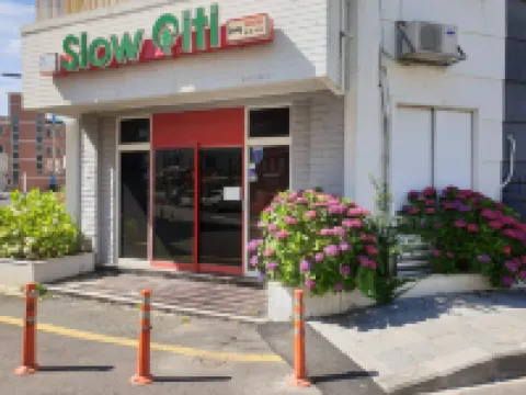 Slow Citi Guest House -슬로시티게스트하우스