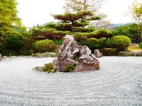 Akira Yadoya Hotels in Kurume