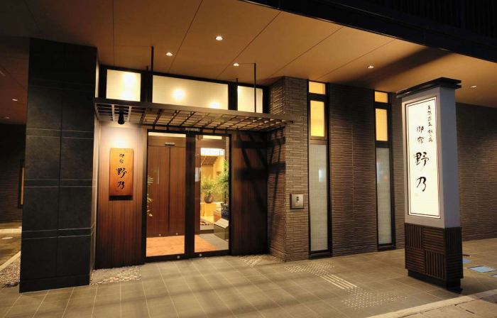 Onyado Nono Toyama Natural Hot Spring