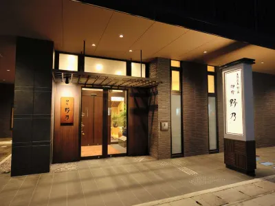 Onyado Nono Toyama Natural Hot Spring Hotel in zona Nunoseminami Park