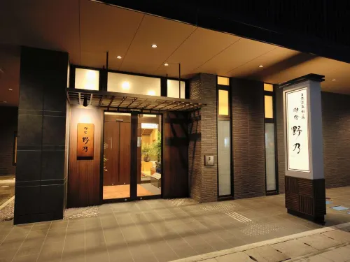 Onyado Nono Toyama Natural Hot Spring Hotels in Toyama