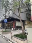 石阡帝豪酒店 鄰近貴州省銅仁市石阡縣石阡夜郎古泉景區的酒店