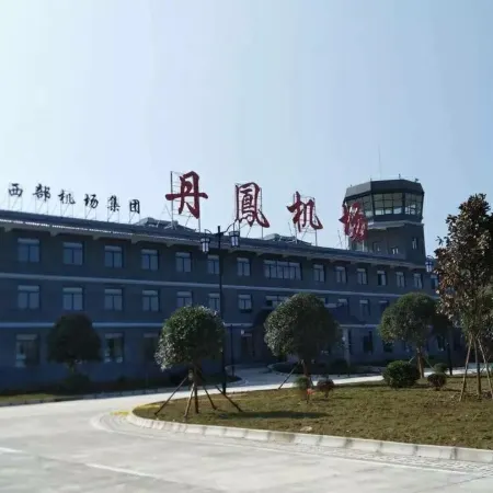 Danfeng Shengyi Hotel