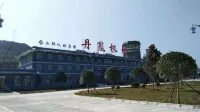Danfeng Shengyi Hotel - 2-Star