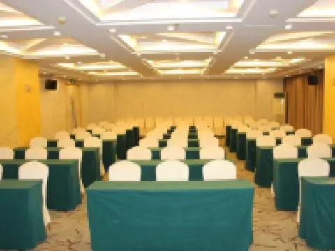 Ningdu Fulihua Hotel