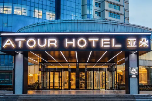 Atour Hotel - parking