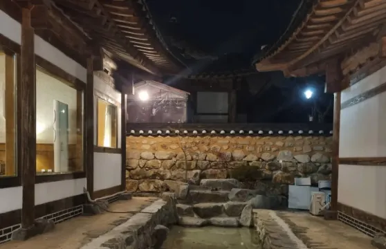 益山Geummagwan Pension