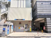 APA Hotel Naha Matsuyama - Park Yeri