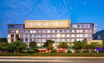 Guilin North Railway Station Hua Residence Licheng Hotel