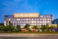 Guilin North Railway Station Hua Residence Licheng Hotel Hotel in zona Guilin Yongfa Grain Shop