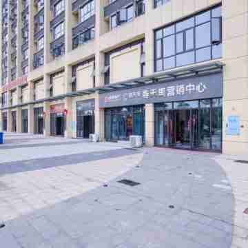 悠家809常德公寓（月亮大道分店） Others