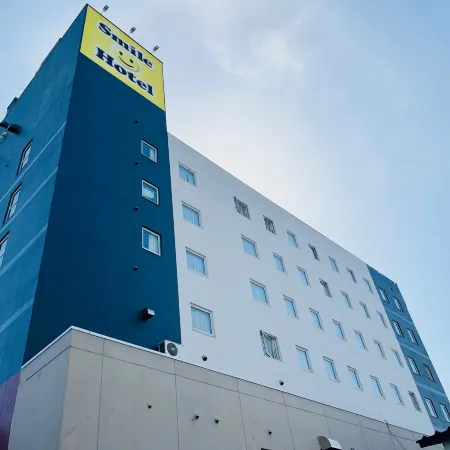 Smile Hotel Tomakomai