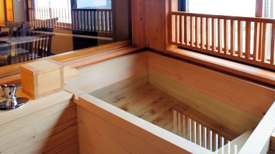 スパ・大浴場 伊香保温泉　和心の宿 大森の写真