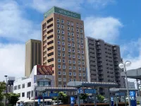 Hotel Route-Inn Hirosaki Ekimae Hotels near Hirosaki Park Civic Square