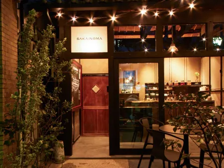 Sakainoma Kuma Отели рядом со станцией JR Mikunigaoka Station