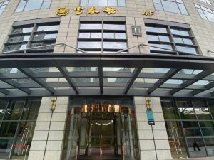 溪宿creekhotel公寓（市民街分店）