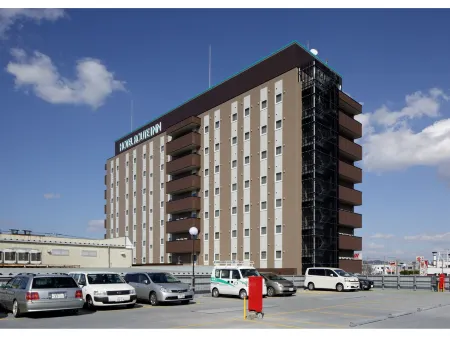 ​Hotel Route-Inn Ube​