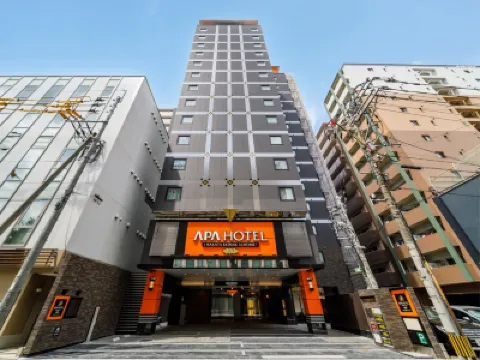 아파 호텔 하카타 에키마에 3초메 후쿠오카 호텔