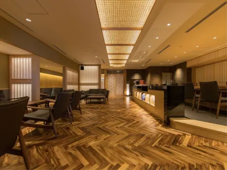 Okuhita Onsen Umehibiki