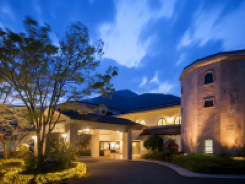 Hakone Sengokuhara Prince Hotel Hotels near Hakone Venetian Glass Museum (Glass Forest)