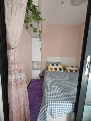 Xiaodi Homestay (Fuqian Street) Hotels in Laishui