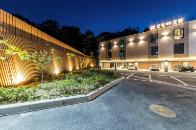 Docking Hotel