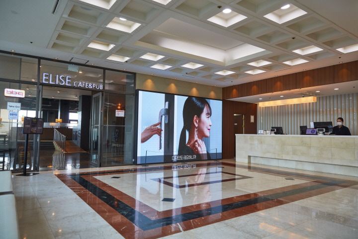 Grand Prince Hotel KyotoOver view