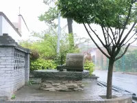 白鹿拾光民宿（狄寨南路分店） - Villas